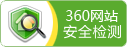 攪拌器、濃縮機(jī)、刮泥機(jī)生產(chǎn)廠(chǎng)家–山東川大機(jī)械